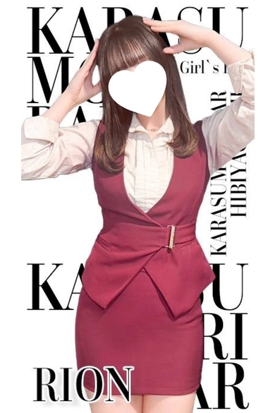 烏森バー日比谷口店のりおん《烏森バー日比谷口店 》