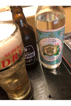 こんちゃん
