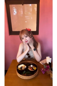あろは