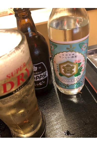 キング＆クイーンのこんちゃん