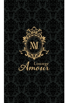Lounge Amourの矢作 巴槻