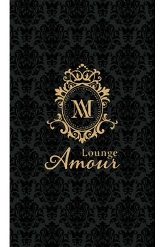 Lounge Amourのなみ