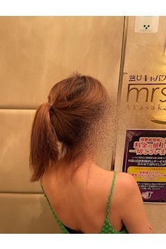 Mrs.J Akasakaのえりか