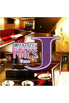 Mrs.J　Uenoの体験入店 