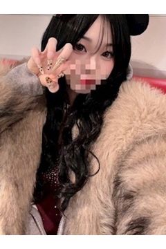 なみ