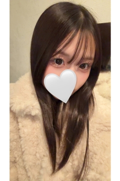 えま