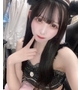 りん