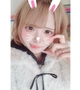 なの