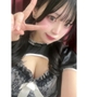 らん