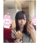 あむ