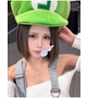 にいな