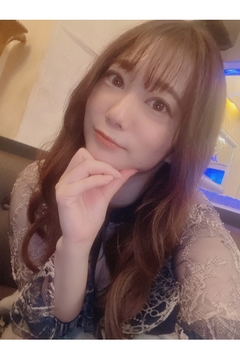 えま