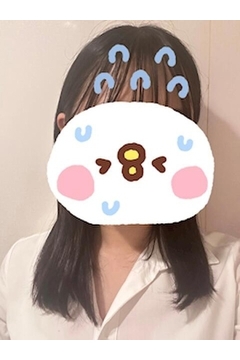 はる