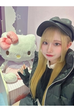 ありす