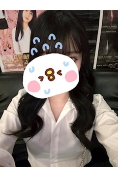 まい