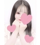 ゆな