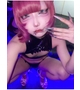 あん