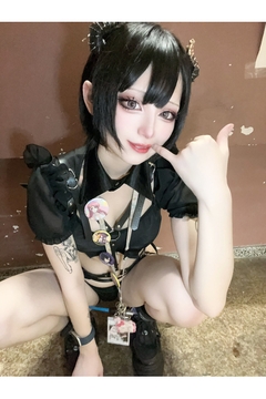 あむ