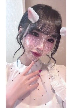 💗ユア💗