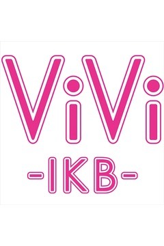 ViVidのあらまき　vivid-ikb