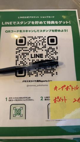 定休日いただきました！