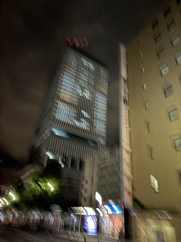 6/20
