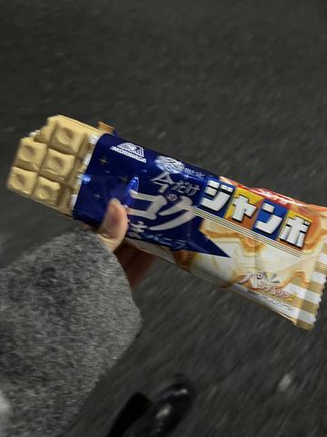 無駄なカロリーと小さなこだわり。