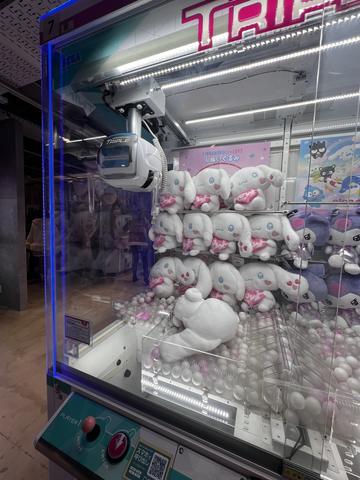 都内ゲーセンの罠と大人の判断力