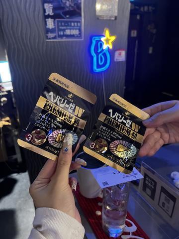 ヘパリーゼ、仕事して？