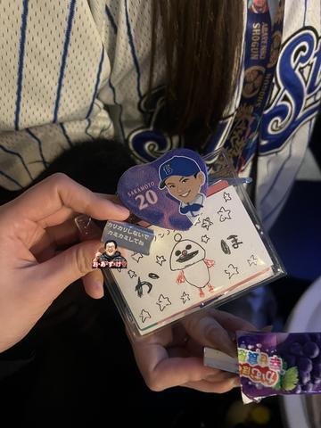 カリカリしないでカミカミしてね