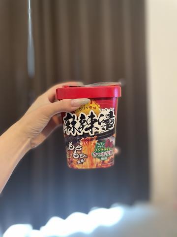 カップ麻辣湯🔥