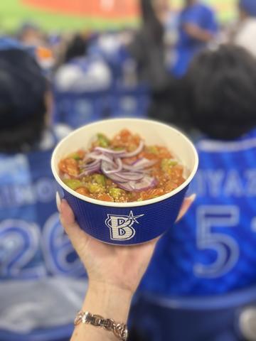 ハマスタ最終戦