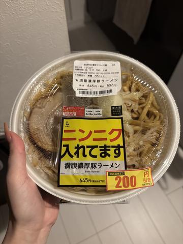 二郎系ラーメン🧄