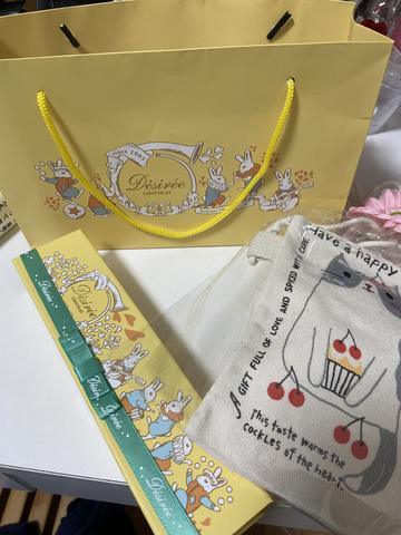 こんにちは