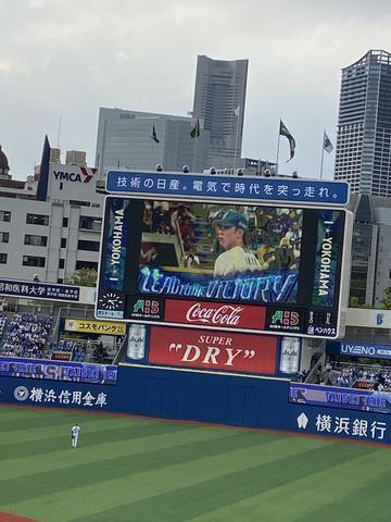 ハマスタ！！