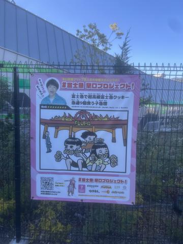 早口言葉😖🌀