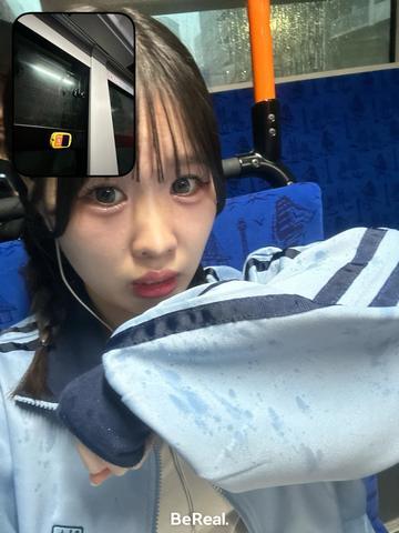 雨ーーーデスターシャ☂('o')