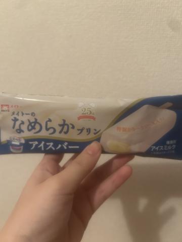 アイスの季節‪🍦‬🍨