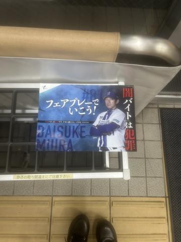 暑すぎ🥵🥵🥵