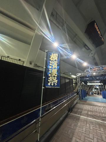 漢祭り2日目❕