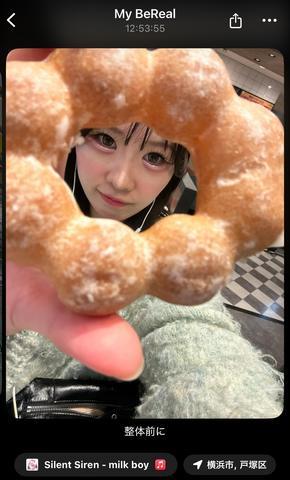 ドーナッツ‼️