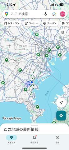 ラーメンマップ‼️🍜