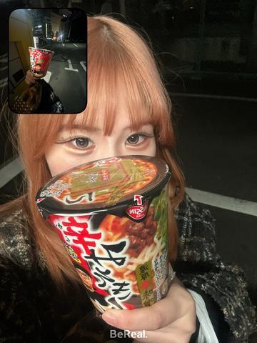 辛みそきん‼️