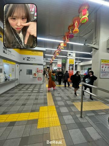 最近気づいた‼️