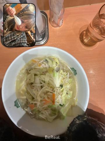 そういえばこの前‼️