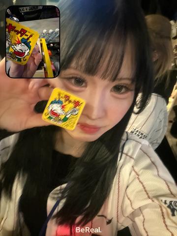 昨日てりたま食べたよ