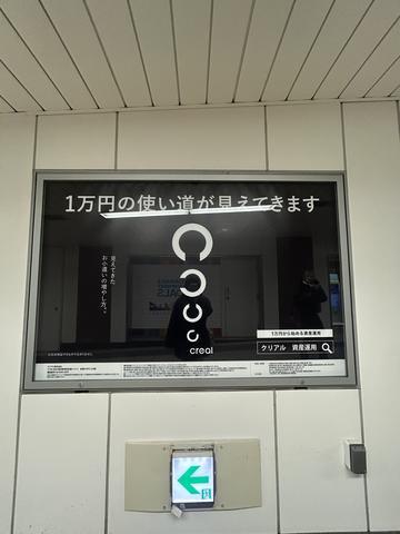 書くことない、、、