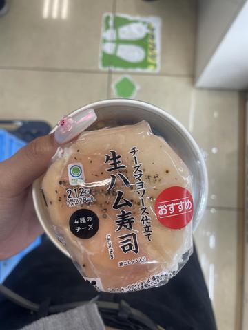 めしうま