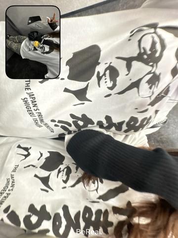 舐められてたまるか
