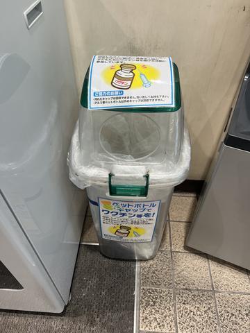 こんにちは✨